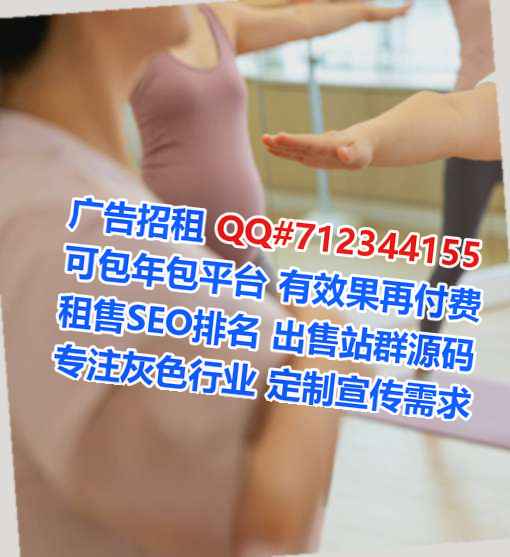 薛城卵源土木工程事务所